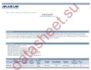 DS1232LPN+ datasheet  